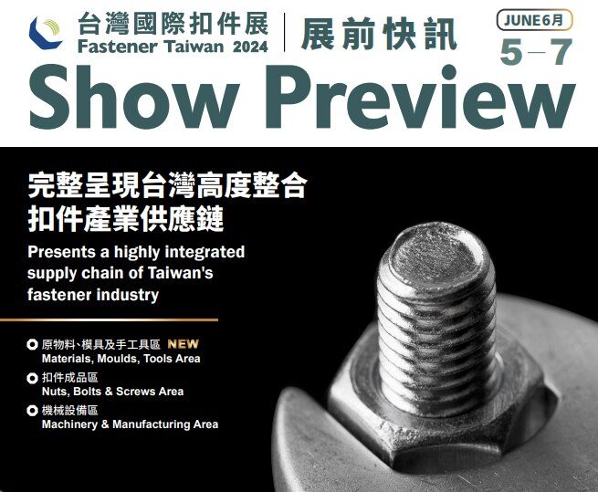 441488501_978441350948898_7679572239112501335_n